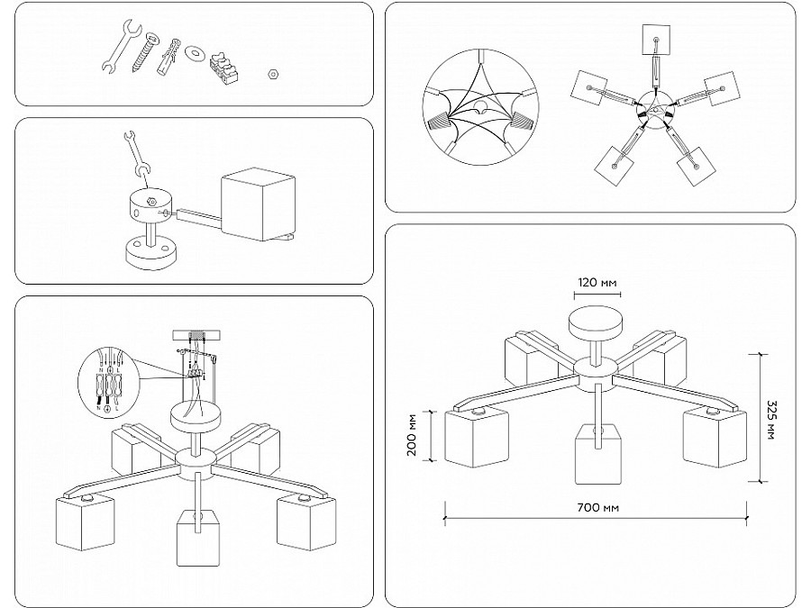 Люстра на штанге Ambrella Light TR TR83118