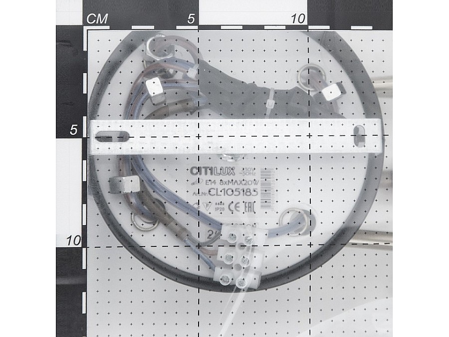 Люстра на штанге Citilux Планета CL105185