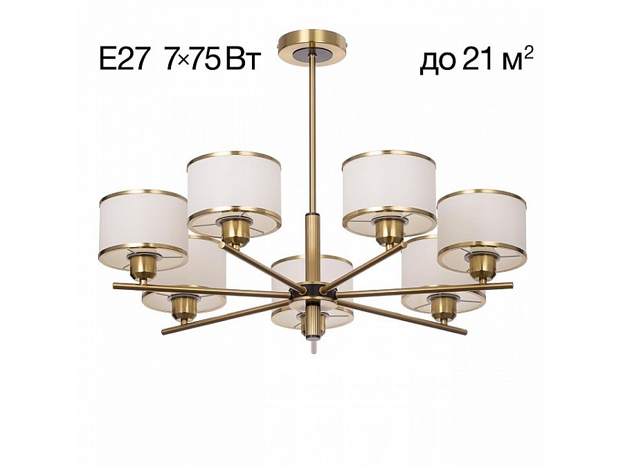 Люстра на штанге Citilux ALTON CL421273