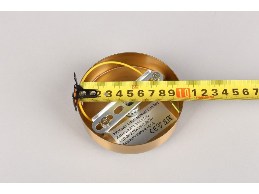 Люстра на штанге Aployt Oliwia APL.604.07.09