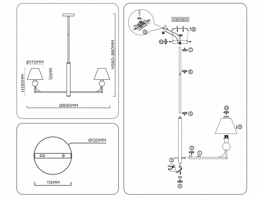 Люстра на штанге Ambrella Light LH LH75162