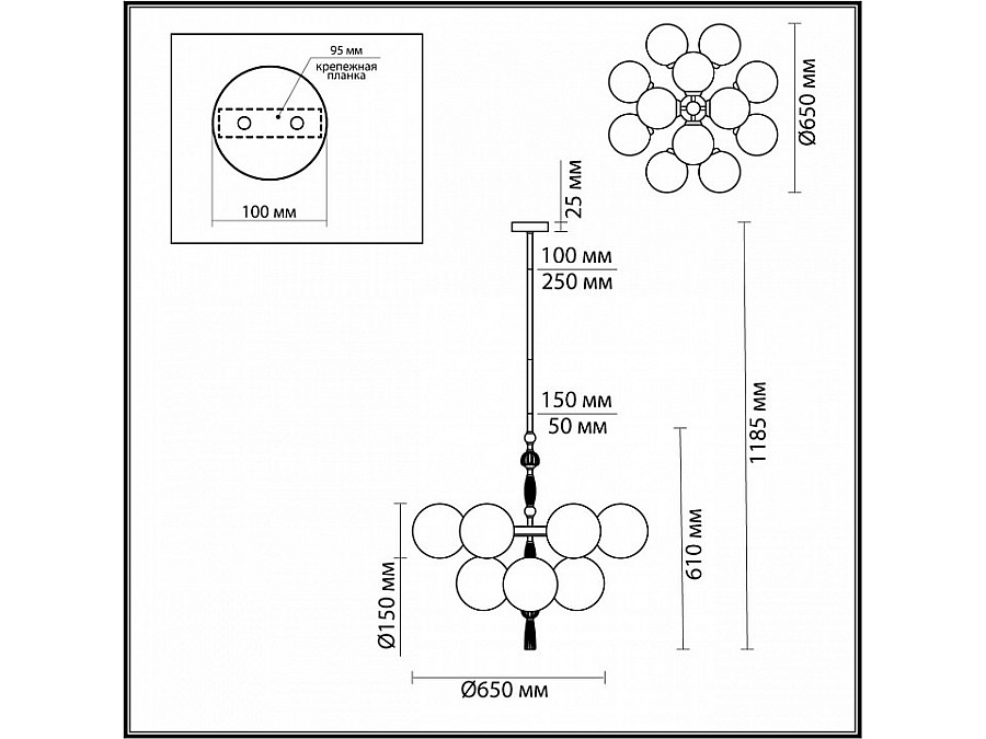 Люстра на штанге Odeon Light Palle 5405/12