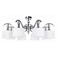 Люстра на штанге Arte Lamp Ibiza A4038PL-8CC