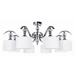 Люстра на штанге Arte Lamp Ibiza A4038PL-8CC