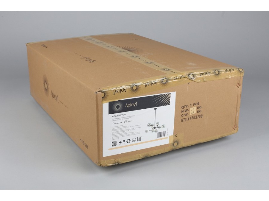 Люстра на штанге Aployt Roser APL.913.07.08