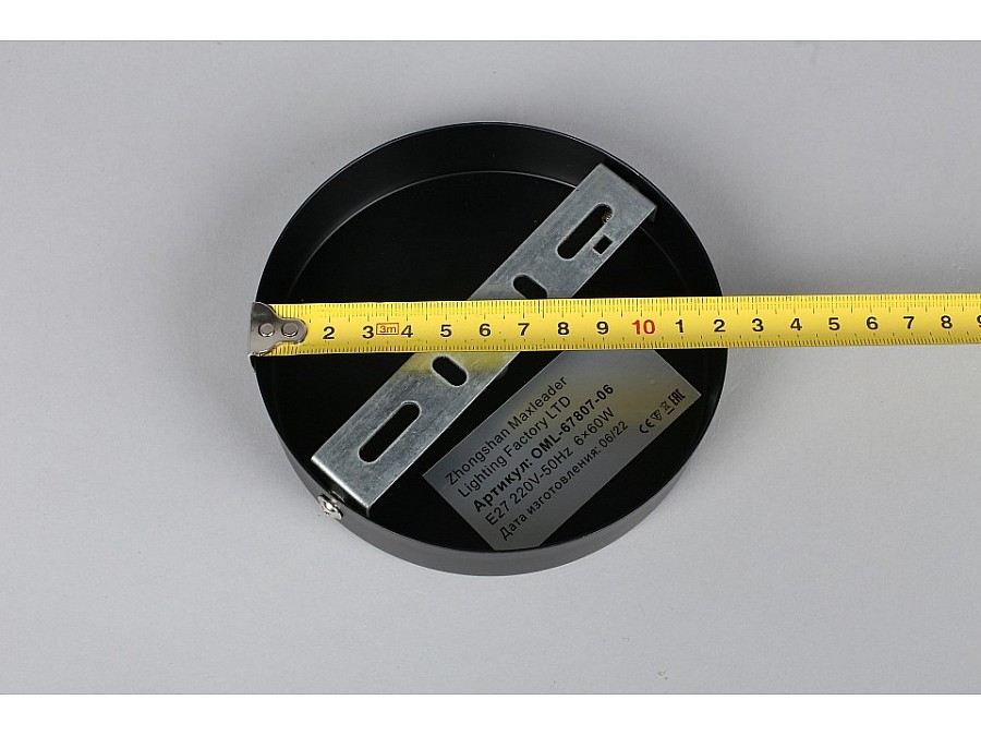 Люстра на штанге Omnilux Pavarolo OML-67807-06