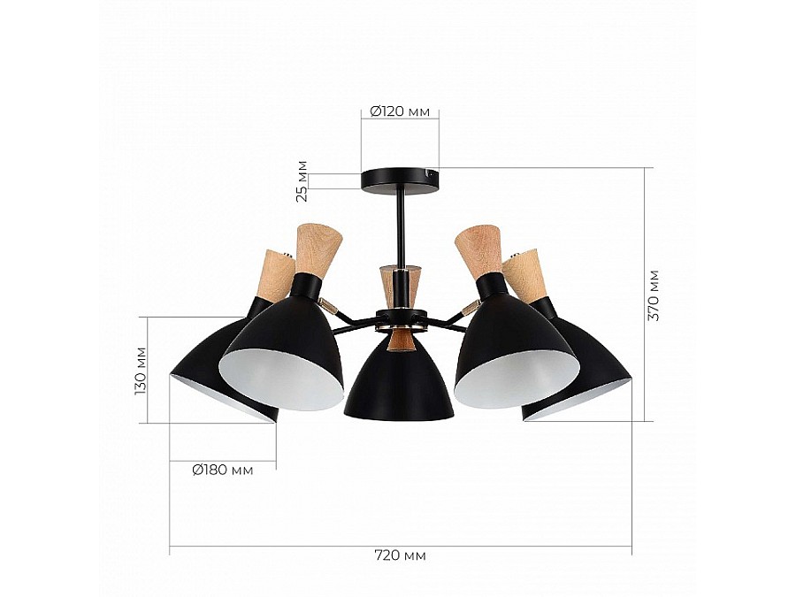 Люстра на штанге EVOLUCE VISTA SLE1256-402-05