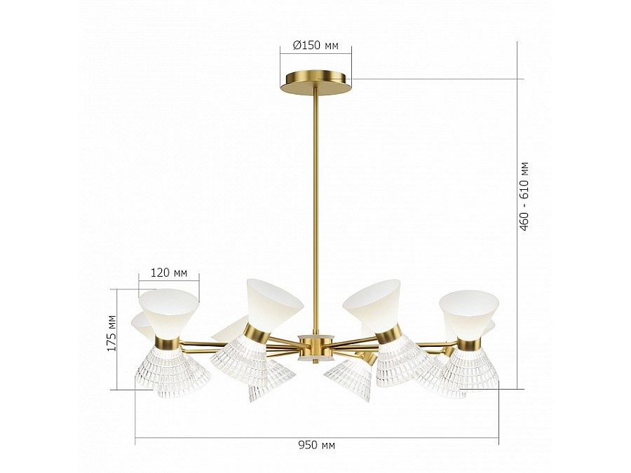 Люстра на штанге ST-Luce SPIRIT SL2004.303.16
