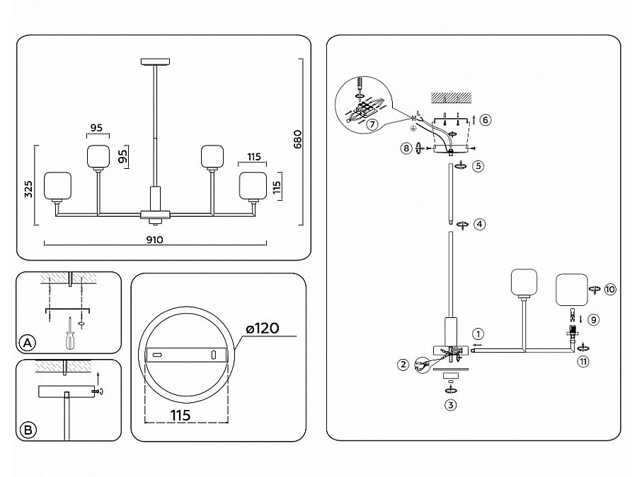 Люстра на штанге Ambrella Light LH LH53005