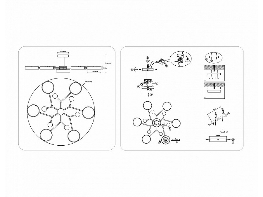 Люстра на штанге Ambrella Light FL FL4866