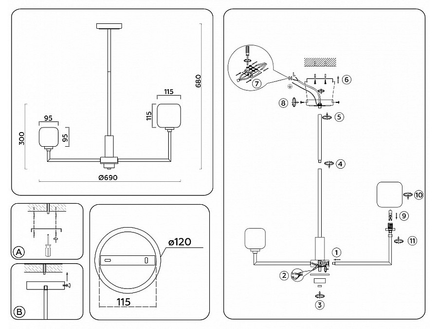 Люстра на штанге Ambrella Light LH LH53015