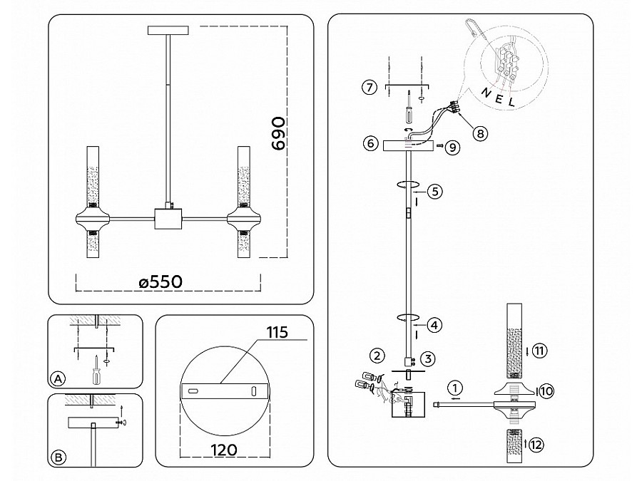 Люстра на штанге Ambrella Light HIGH LIGHT LH55351