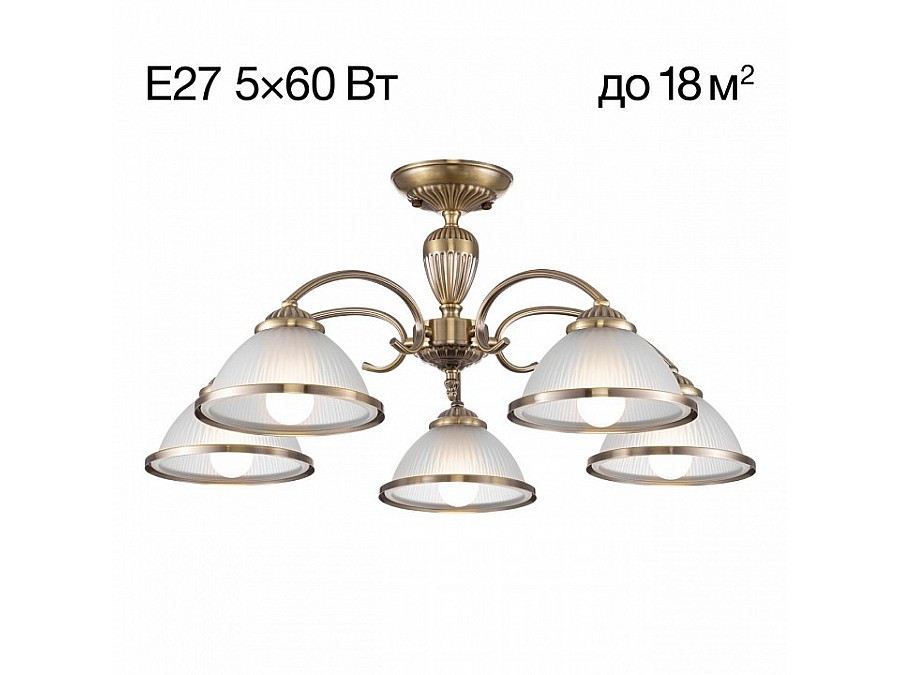 Люстра на штанге Citilux ALONSO CL422153
