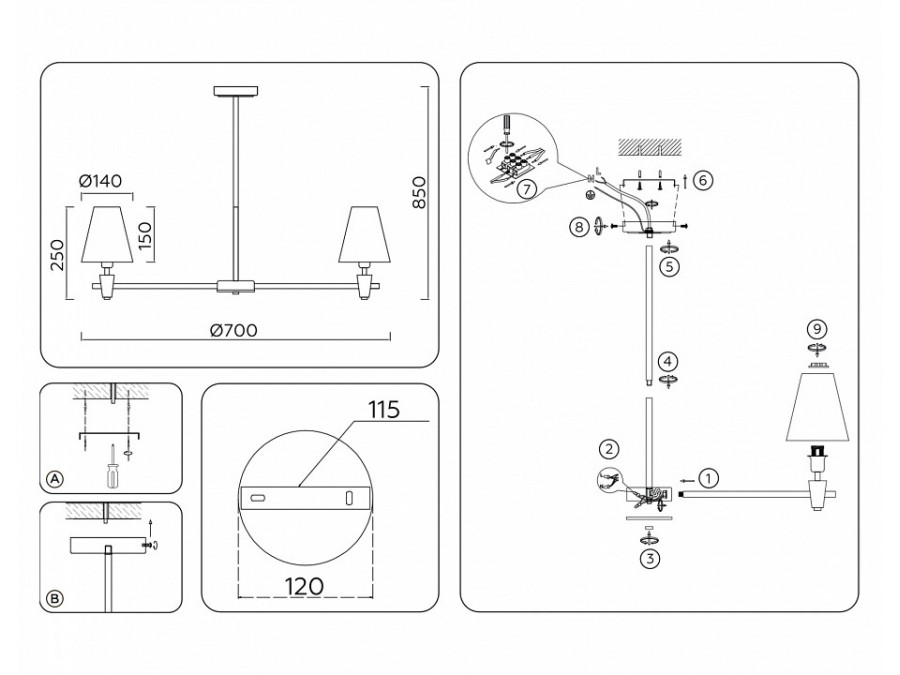 Люстра на штанге Ambrella Light LH LH75044
