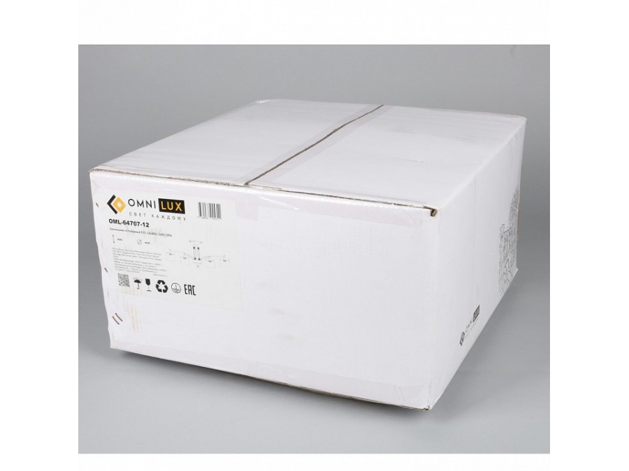 Люстра на штанге Omnilux Alghero OML-64707-12