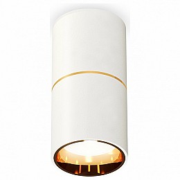 Накладной светильник Ambrella XS XS6301082