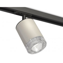 Светильник на штанге Ambrella XT XT7423010