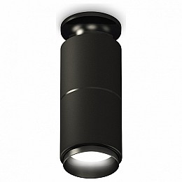 Накладной светильник Ambrella XS XS6302201