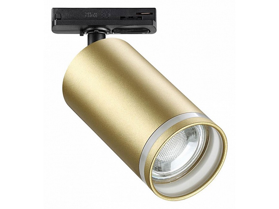 Светильник на штанге Novotech Ular 370878