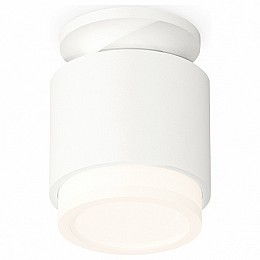 Накладной светильник Ambrella XS XS7510043