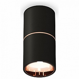 Накладной светильник Ambrella XS XS6302083