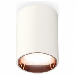 Накладной светильник Ambrella XS XS6312024