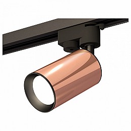 Светильник на штанге Ambrella XT XT6326010