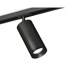 Светильник на штанге Ambrella XT XT7402100