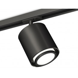 Светильник на штанге Ambrella XT XT7723001