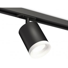 Светильник на штанге Ambrella XT XT7422021