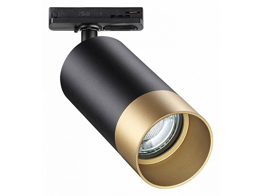 Светильник на штанге Novotech Slim 370863