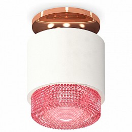 Накладной светильник Ambrella XS XS7510142