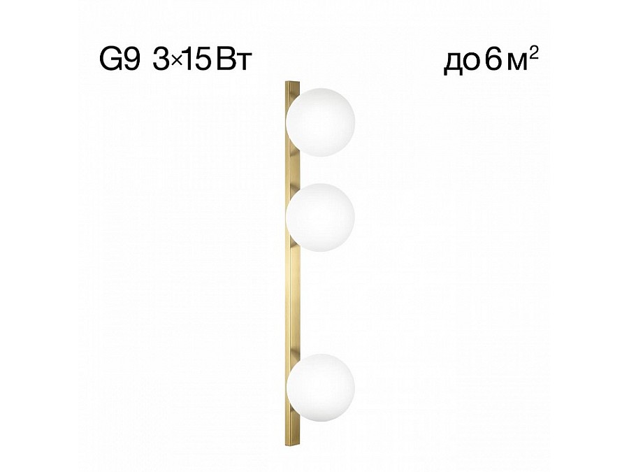 Накладной светильник Citilux GLOB CL209433
