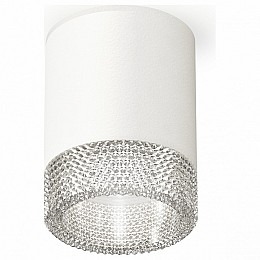 Накладной светильник Ambrella XS XS6301040