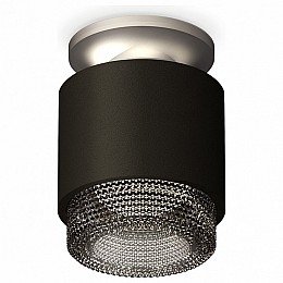 Накладной светильник Ambrella XS XS7511102