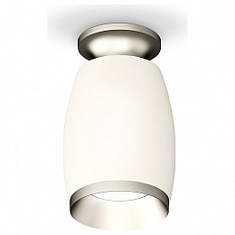 Накладной светильник Ambrella XS XS1122043