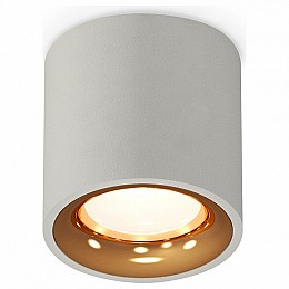 Накладной светильник Ambrella XS XS7533024