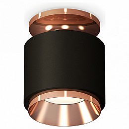 Накладной светильник Ambrella XS XS7511140