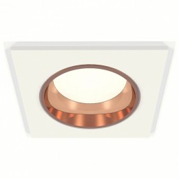 Встраиваемый светильник Ambrella XC XC6520005