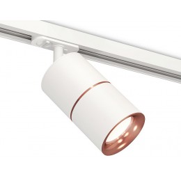 Светильник на штанге Ambrella XT XT7401030