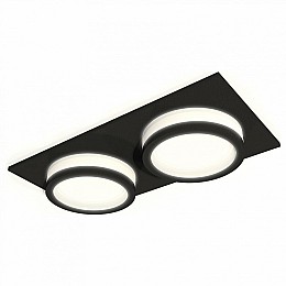 Встраиваемый светильник Ambrella XC XC6526060