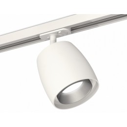 Светильник на штанге Ambrella XT XT1141001