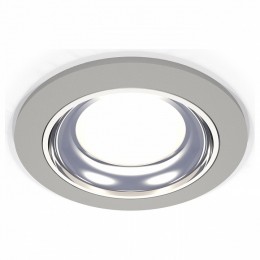 Встраиваемый светильник Ambrella XC XC7623061