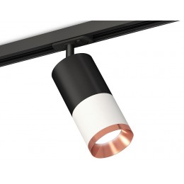 Светильник на штанге Ambrella XT XT7401102