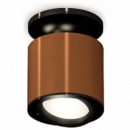 Накладной светильник Ambrella XS XS7404100