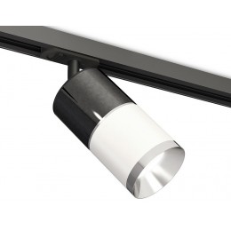 Светильник на штанге Ambrella XT XT7401050