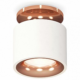 Накладной светильник Ambrella XS XS7510141