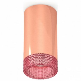 Накладной светильник Ambrella XS XS6326010