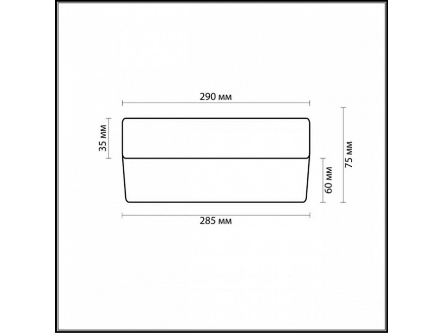 Накладной светильник Odeon Light Presto 2405/2C