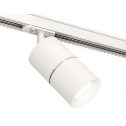 Светильник на штанге Ambrella XT XT7401001